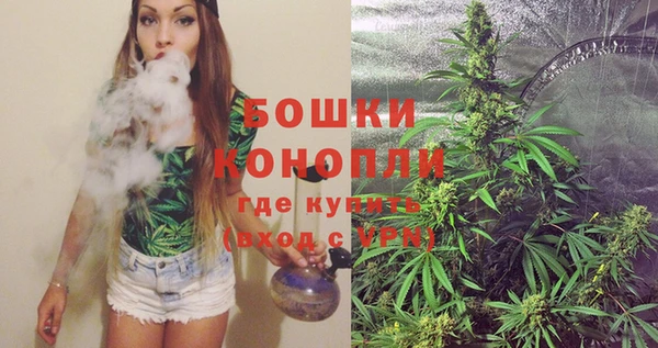 а пвп мука Каменка