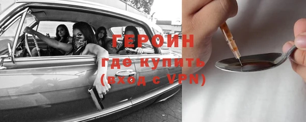 а пвп мука Каменка