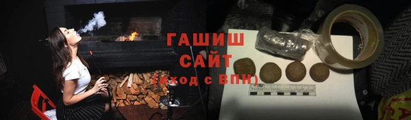 а пвп мука Каменка