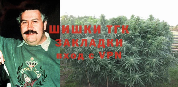 синтетический гашиш Каменск-Шахтинский
