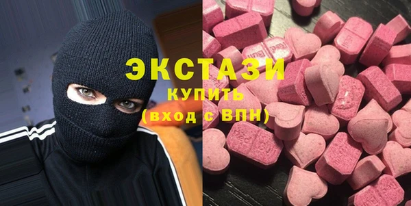 синтетический гашиш Каменск-Шахтинский