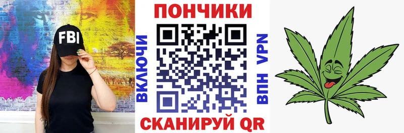 Купить  Спасск-Рязанский  Бошки марихуана Amnesia 